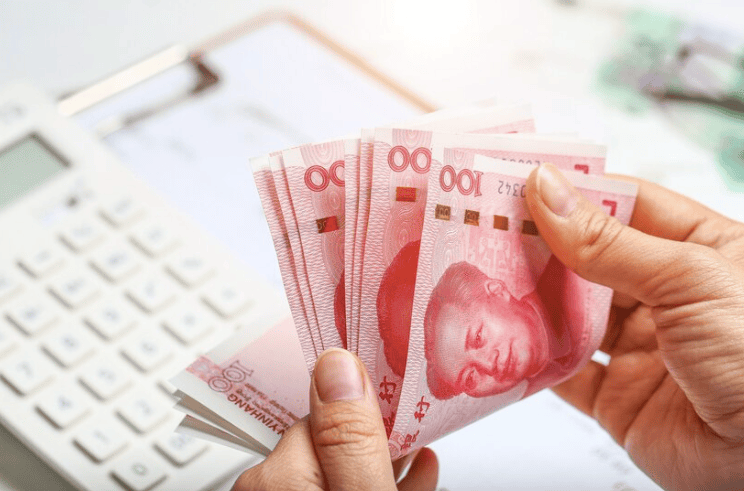 Berbagai Cara Cek Kurs Yuan Sebelum Transfer Uang ke China